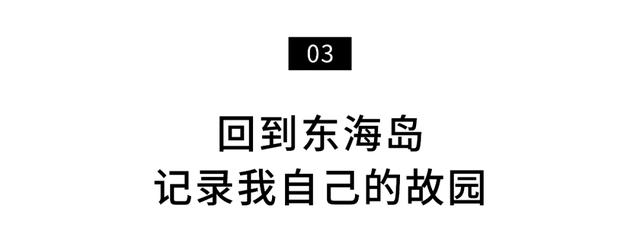 15年前的弄堂绝版照：那时候大家都不富裕，可是都非常善良