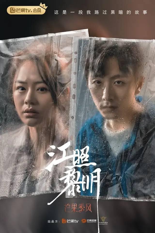 这男人表面“好丈夫”，背地沾花惹草，网友却大骂原配太胖？