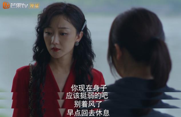 这男人表面“好丈夫”，背地沾花惹草，网友却大骂原配太胖？