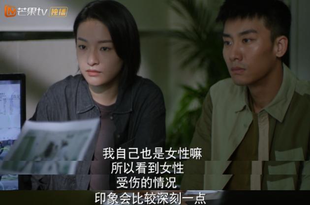 这男人表面“好丈夫”，背地沾花惹草，网友却大骂原配太胖？