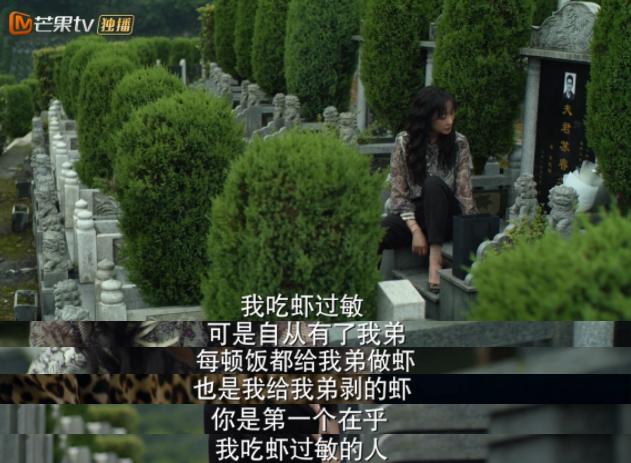 这男人表面“好丈夫”，背地沾花惹草，网友却大骂原配太胖？