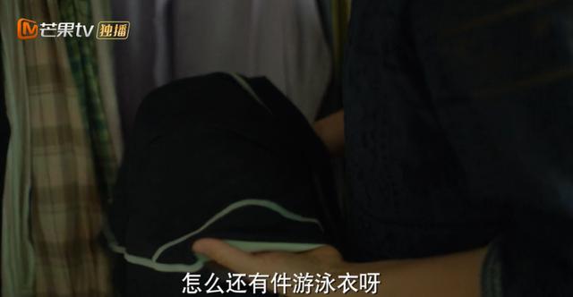 这男人表面“好丈夫”，背地沾花惹草，网友却大骂原配太胖？