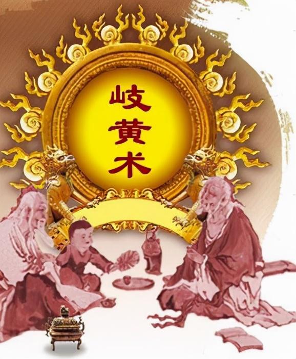 邳彤：一言兴邦的传奇“药王”| 云台宿将