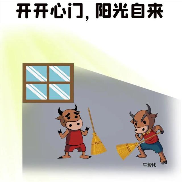 八张图八个故事，教会你什么叫逆向思维，拓宽思想维度