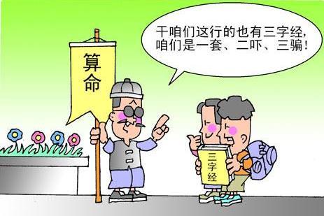 与老哲对话12 ---- @￥