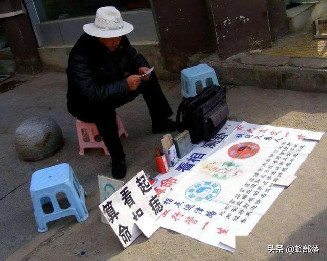 央视曝光网络@￥骗局，单个APP超20万人@￥，书都白读了？