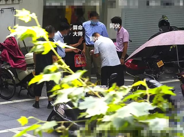男子从医院出来路遇“大师”@￥消灾，对方称一张纸就能帮他破解劫数