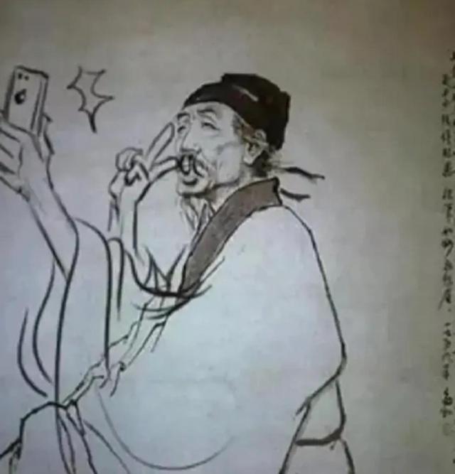 前些日子遇到位江湖大哥，大哥小腿两边各有一条鲤鱼