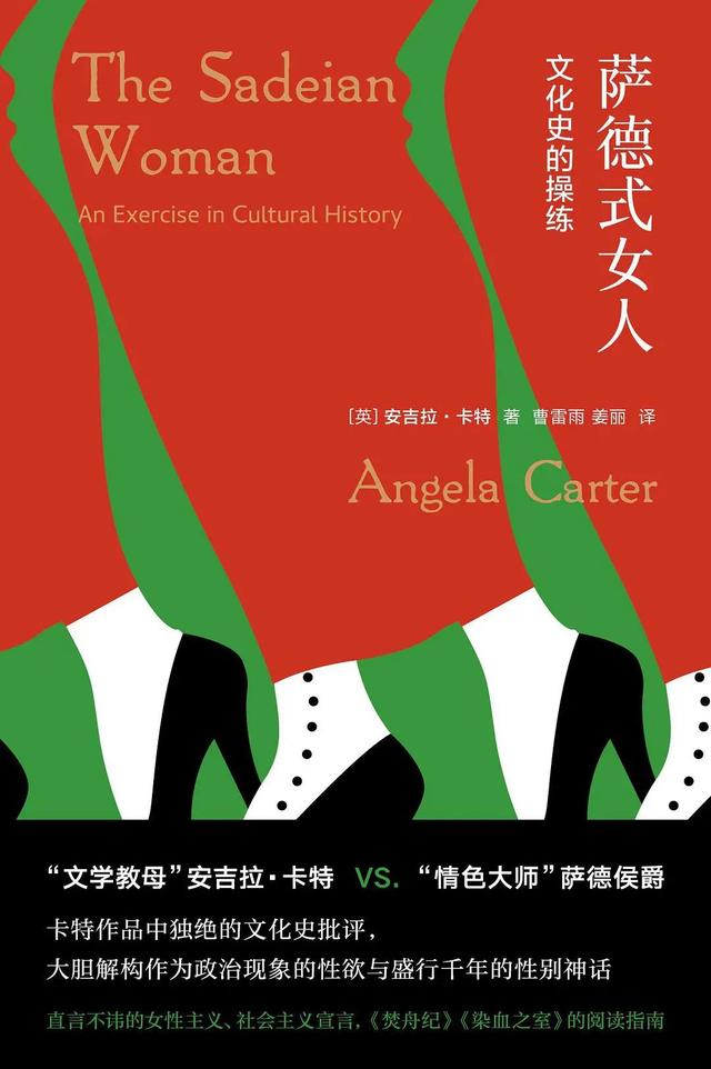 2021年秋季书单：女性文学好书榜丨女性视角，关注世界