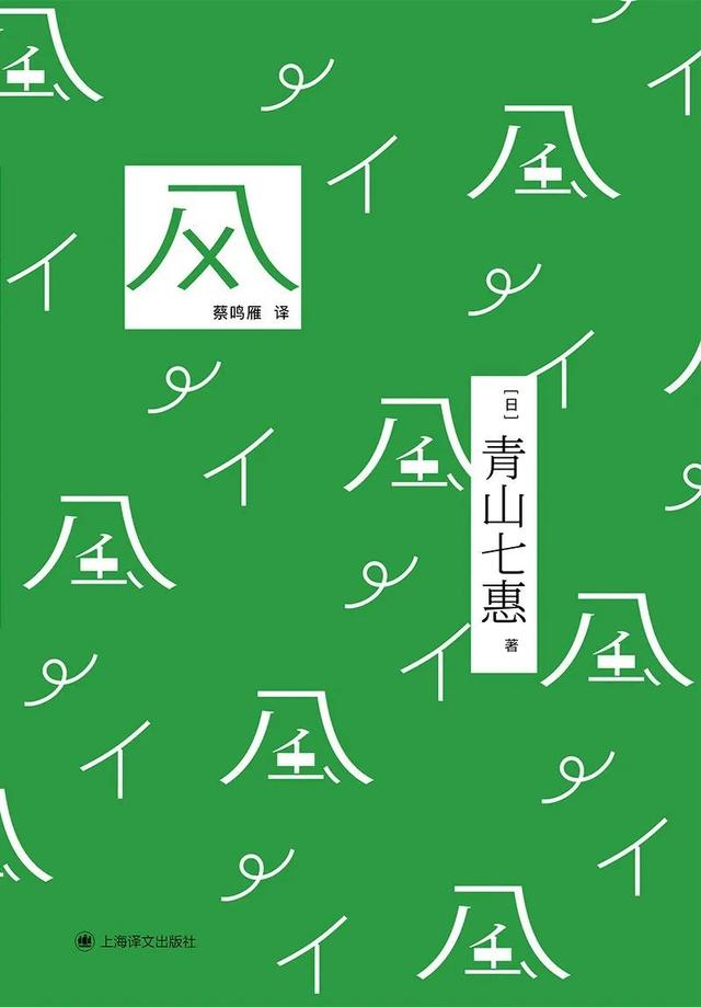 2021年秋季书单：女性文学好书榜丨女性视角，关注世界