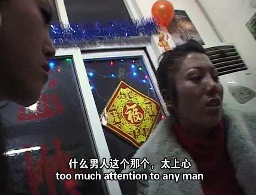 @￥真的有用吗？导演跟拍1年，记录农村@￥先生的真实生活