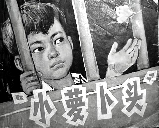 从出生就入狱，8年牢狱生活从未尝过糖果的味道，牺牲前身中数刀