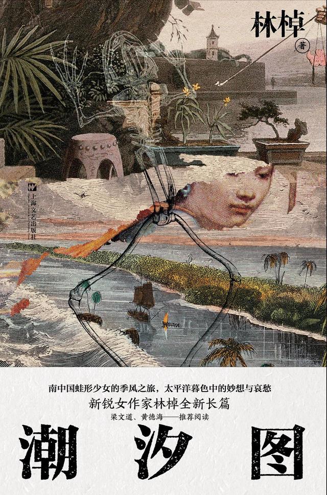 青年说｜2021年，我们拥有这些青年文学作品