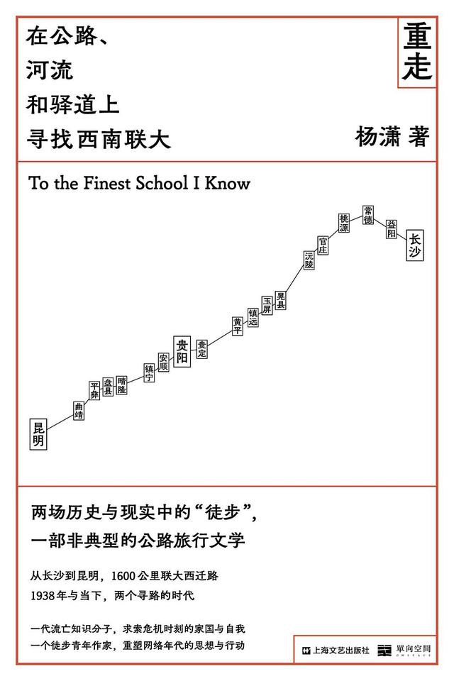青年说｜2021年，我们拥有这些青年文学作品
