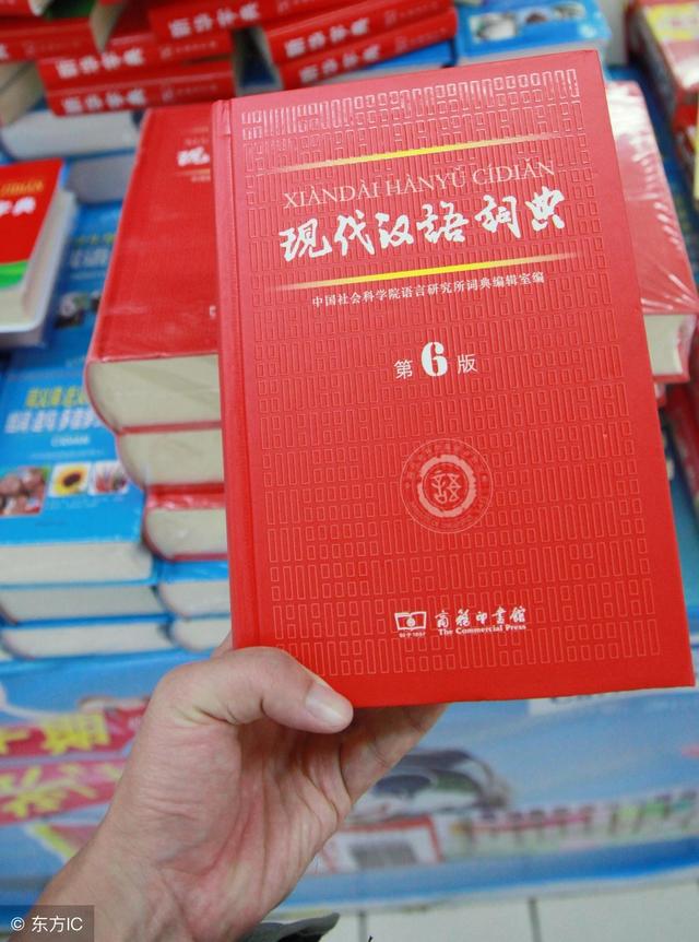 汉字的温度，我与九个太阳的炽烈故事