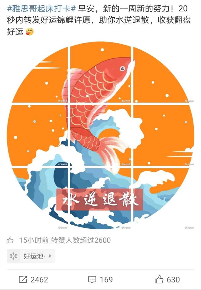@￥的跟我说：朋友，我看你命里有财