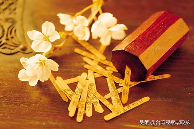 毕殿龙：@￥，语言学、模糊学、心理学使用的典范（2）