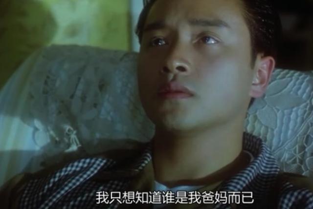 《阿飞正传》：飞越命运的虚无之境
