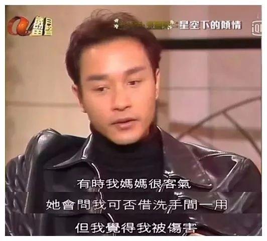 《阿飞正传》：飞越命运的虚无之境