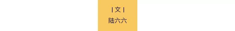 今天只有伤心的故事，没有光鲜的标题