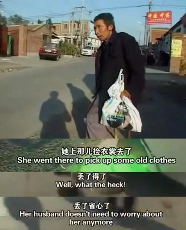 今天只有伤心的故事，没有光鲜的标题