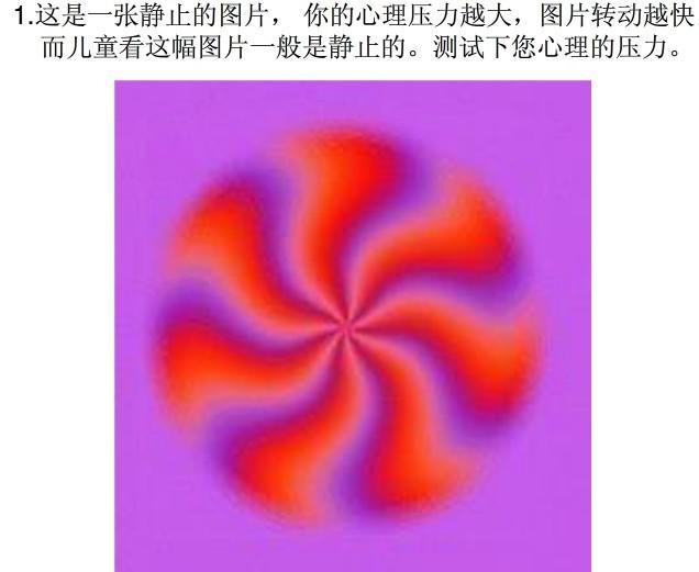 十个被深深误解的大学专业……