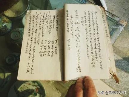 有人命里注定会单身吗？知道了命运又该怎么办？