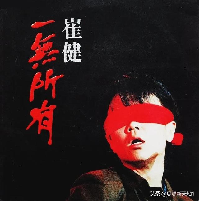 有人命里注定会单身吗？知道了命运又该怎么办？