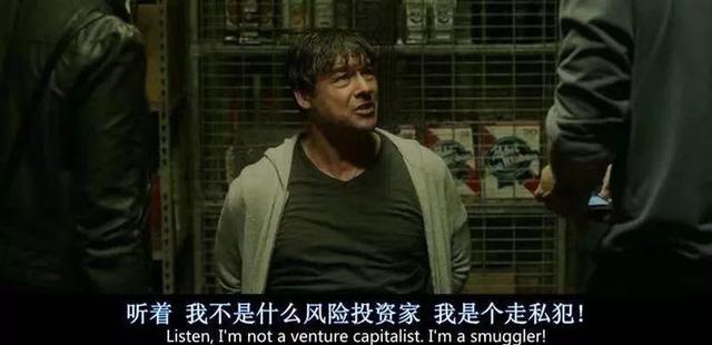 不止一个人问我，到底怎么看懂它