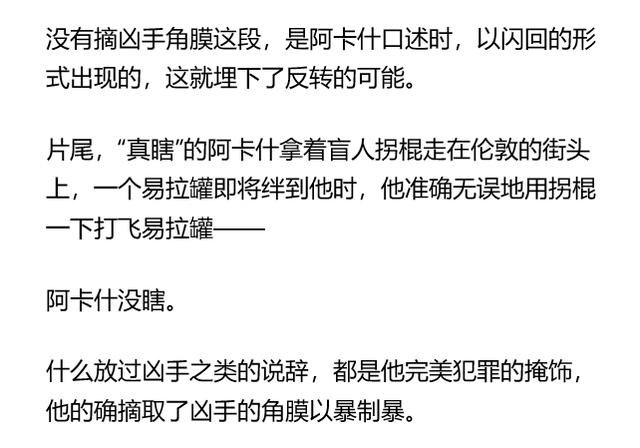 不止一个人问我，到底怎么看懂它
