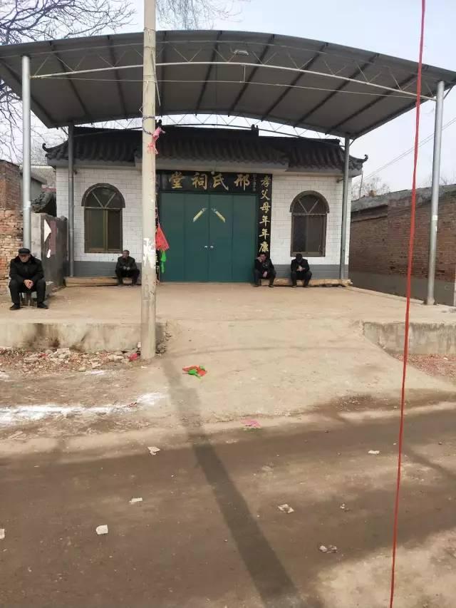 掌管全村红白事的老执事，竟失手害死了孙子