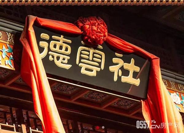 少班主的忧虑，德云社还能火多久