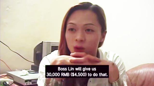 “变性人”李二毛，与男友患难10年分手，摘除假体，重新做回男人