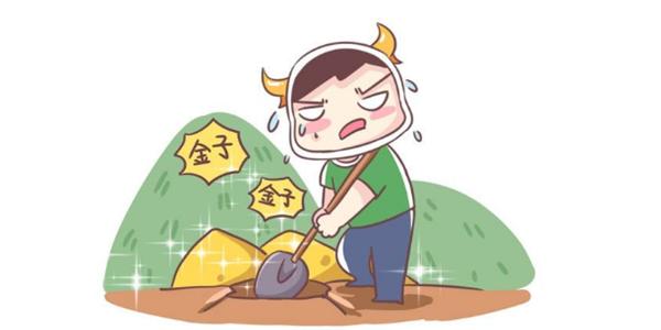 @￥师傅说：与财有缘的三大生肖