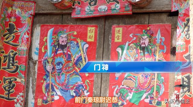 老天津人的民俗信仰和民间传说—天津人过去都信什么