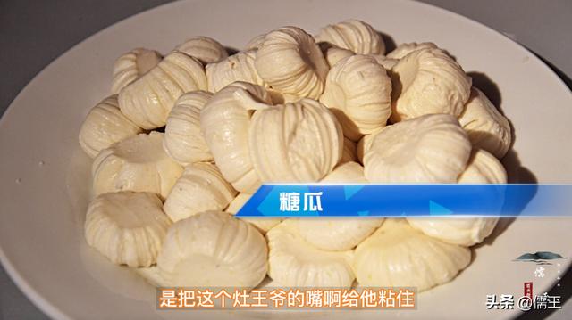 老天津人的民俗信仰和民间传说—天津人过去都信什么