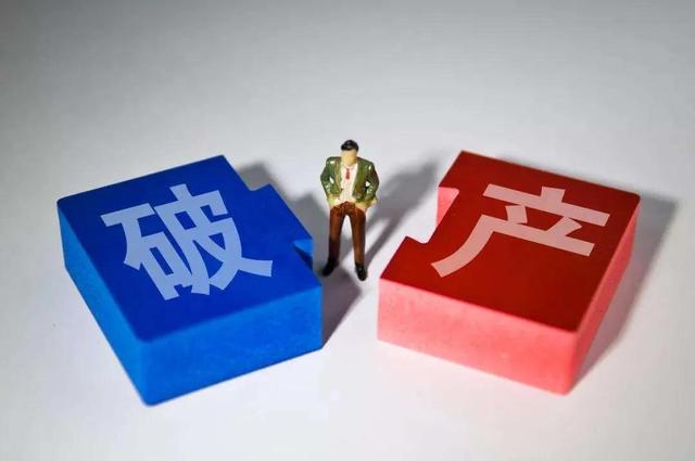 人这一辈子的财运好像早已注定，不是你的都终将失去