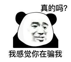 这两名“@￥大师”被抓！快看你认识吗？