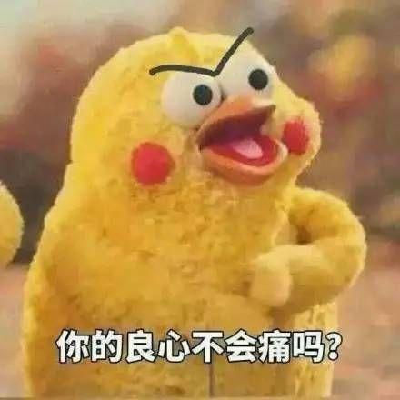这两名“@￥大师”被抓！快看你认识吗？