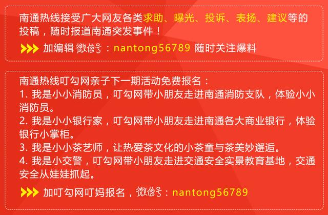 我爸妈说4个算卦的都说我和我男票生辰不合！你的婚姻有被@￥耽误吗？