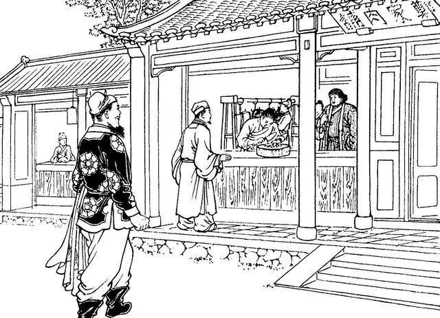 民间故事：泄露天机