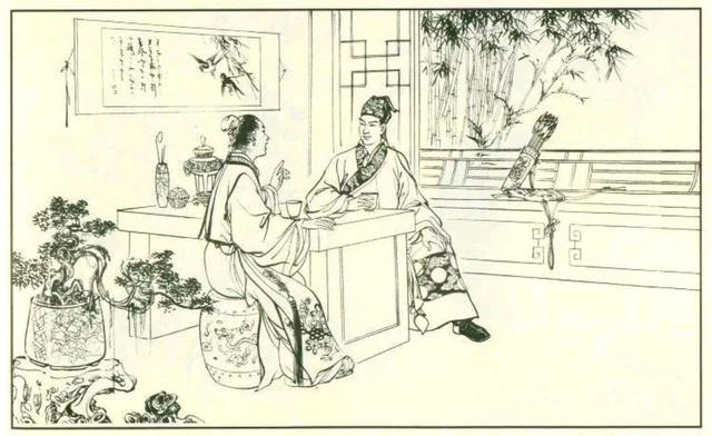 民间故事：泄露天机