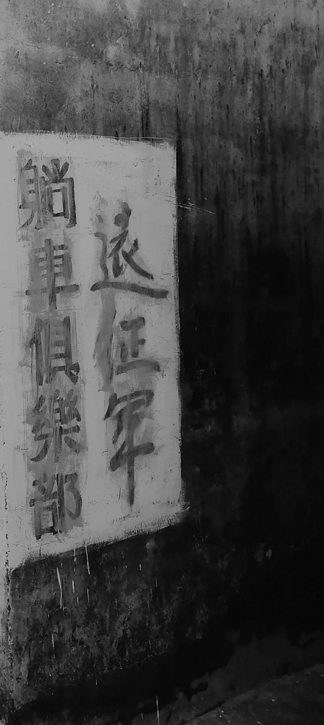 和艺术家谈天说地
