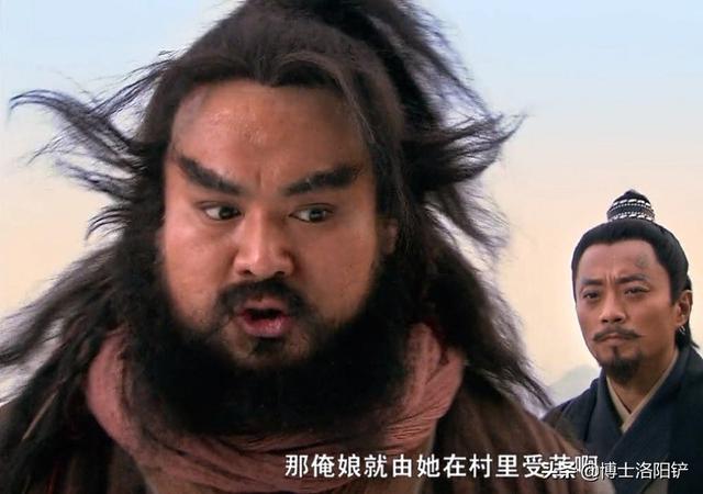 水浒梁山泊“替天行道”，替的什么“天”，行的是谁的“道”？