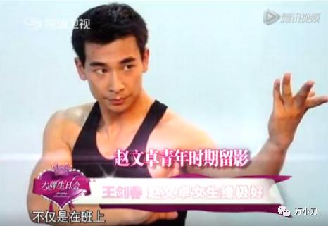 “功夫明星”赵文卓的美女情人们：梅艳芳、成龙女儿生母都是旧爱