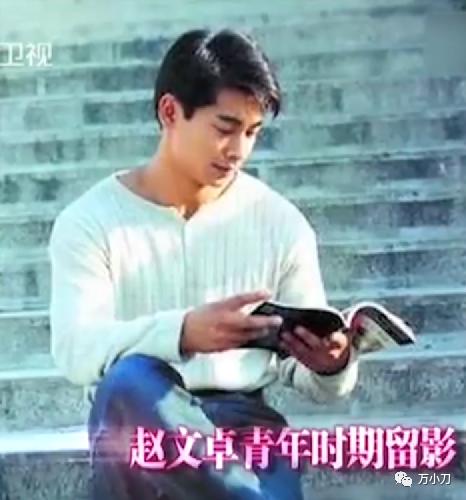 “功夫明星”赵文卓的美女情人们：梅艳芳、成龙女儿生母都是旧爱