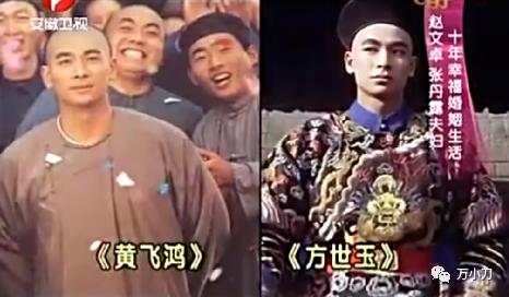 “功夫明星”赵文卓的美女情人们：梅艳芳、成龙女儿生母都是旧爱