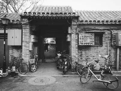 刘震云长篇新作《一日三秋》：把小说做成一场轰轰烈烈的世间大戏