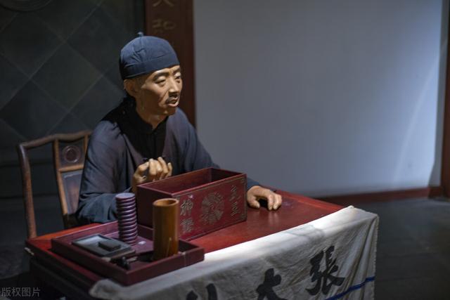 民间故事：小娃@￥，两次皇帝命，致富终须靠双手