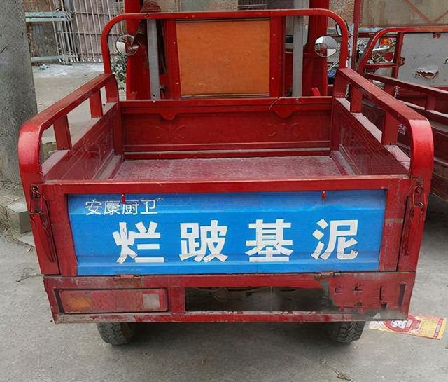 解元尽处笑话集210412期